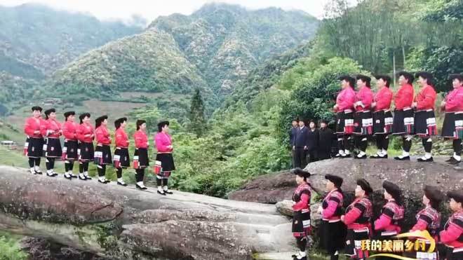 《我的美丽乡村》 20210809 周家瑶寨的红瑶故事