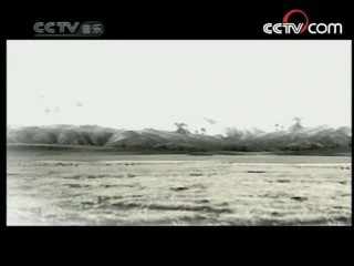 民歌&middot;中国 民歌·中国 2008年 第92期