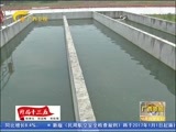 广西新闻 《广西新闻》 20161028