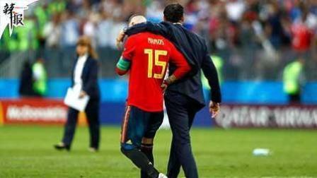 辣报世界杯 冷！ FIFA世界排名前十仅剩4队