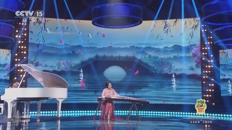 风华国乐 《风华国乐》 20250214