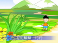 幼儿英语ABC 英语ABC系列2-植物
