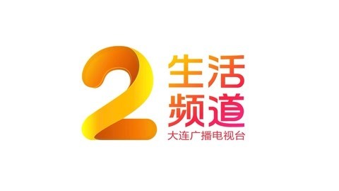 城市直通车 老婆出去洗澡 一去不回