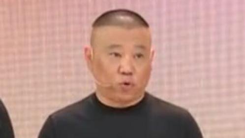 大国文化 梦回宋朝