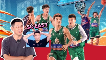 这！就是灌篮6&middot;村BA季 上：震惊苏醒！“灌篮库里”狂下三分雨