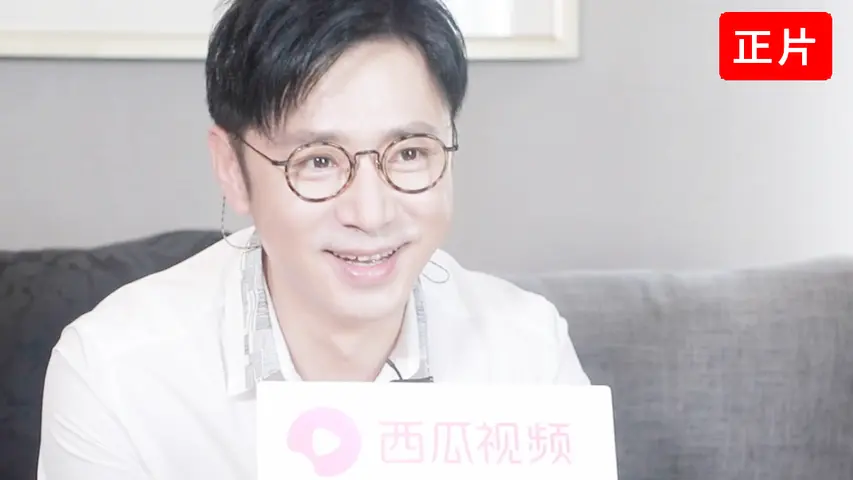 西瓜12问 《西瓜12问》第17期