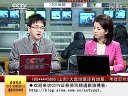 赢在起点 2011 赢在起点 111213