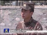 军事报道 《军事报道》 20150415