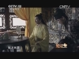 见证 《见证》 20150222 紫禁城疑案 第一集 皇宫里的私生子