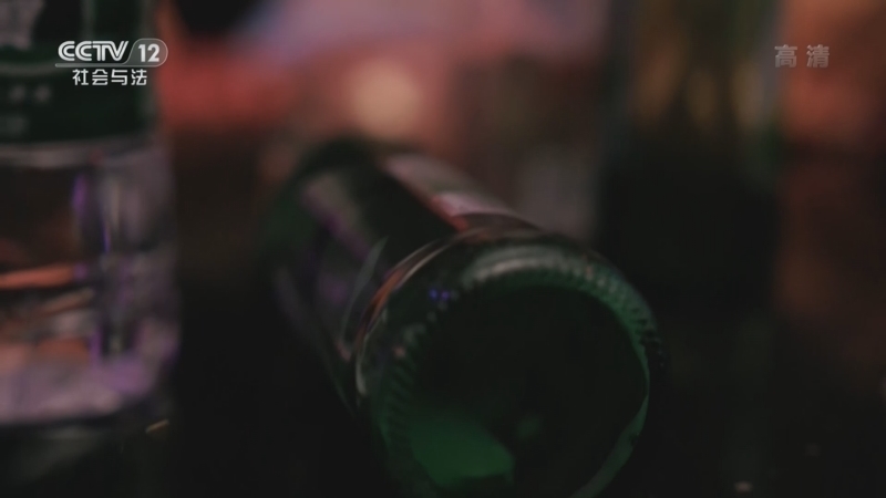 《2022守护明天》 20221220 素不相识的欺凌者