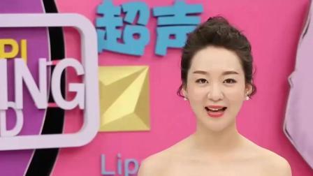咋整呢呵呵 第二季 埋线双眼皮和切开双眼皮到底有什么区别呢?