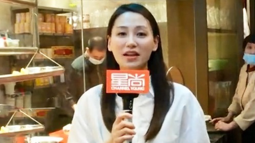 人气美食 面筋也能圆滚滚？ 搭配蟹粉鲜上鲜
