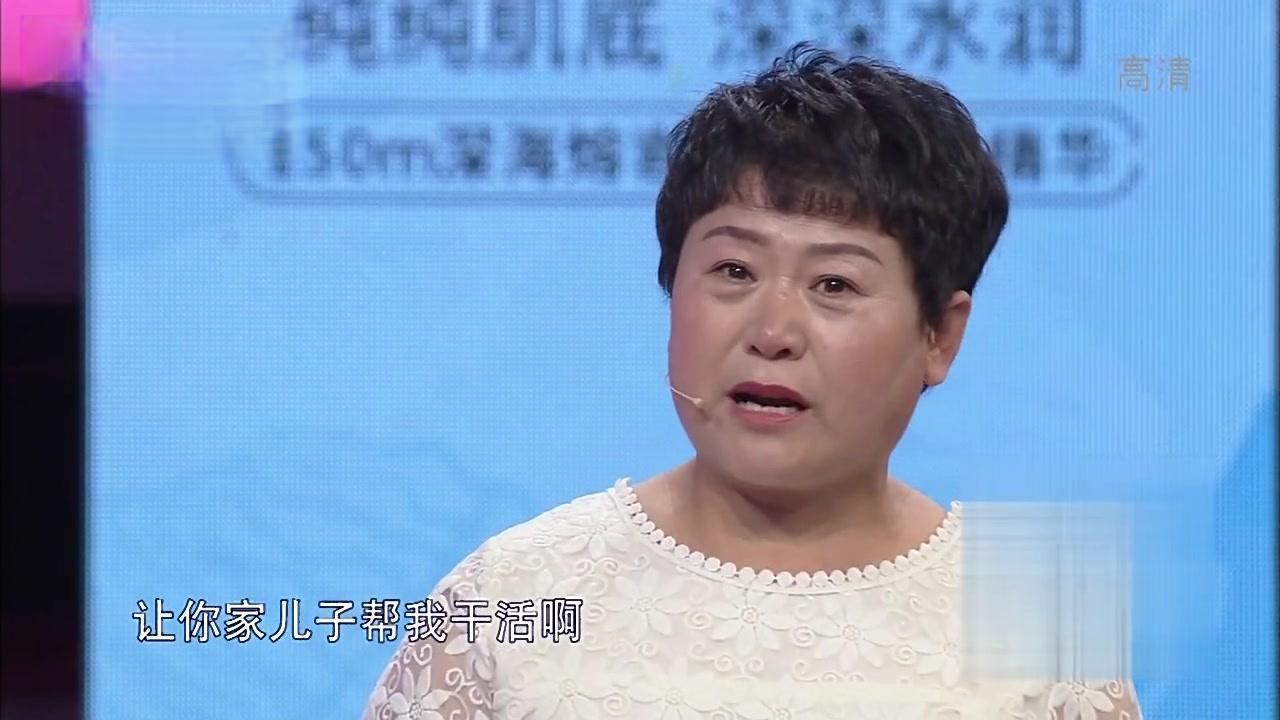 爱情保卫战 2017 爱情保卫战 2017 20171114