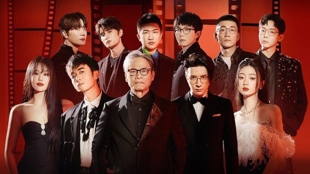剧好听的歌 上：开播！罗大佑毛不易薛之谦世纪同框飙歌