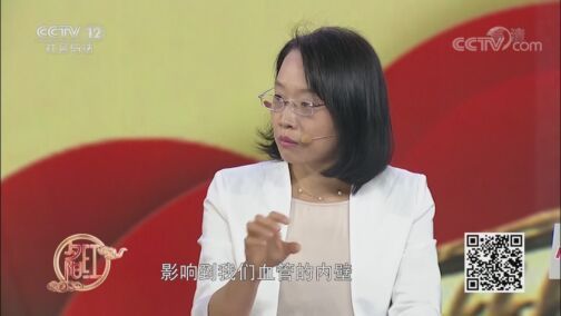 夕阳红 《夕阳红》 20200822 小信号 大病症——离奇的怪石从何而来？