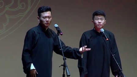 德云社相声 《百鸟之王》孟鹤堂 周九良