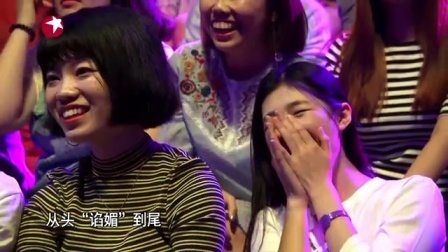 潘玮柏首发竟遭