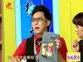 家政女皇 《家政女皇》20120520：自制神奇珐琅饰品