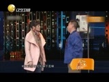 欢乐集结号 《欢乐集结号》 20150422