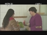 购时尚 《购时尚》 20140404 我要成为美丽厨娘