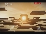 中国电影报道 《中国电影报道》 20120114
