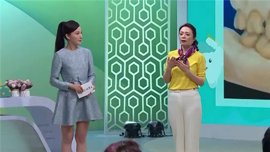 名医话养生 小心“老掉牙”成“帮凶”