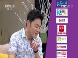 喜乐街第二季 《喜乐街》 20150802