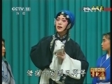 中国京剧音配像精萃 《中国京剧音配像精粹》 20130515 评剧《秦香莲》 1/2