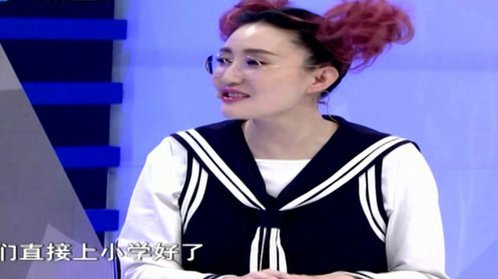 买家也疯狂 盘点学生需要的学习用品