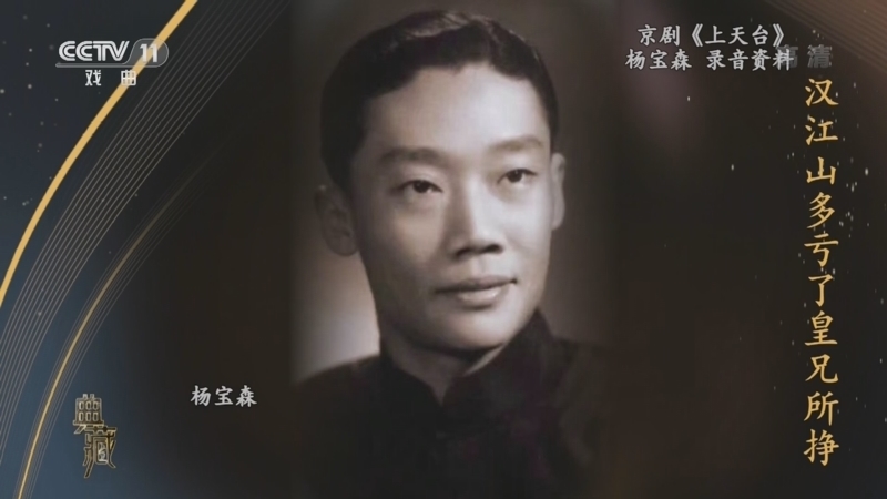 典藏 《典藏》 20220410