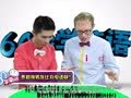 2015年60秒学英语 泰勒换男友比充电还快？