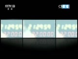 新闻1+1 《新闻1+1》 20170714 三明医改，是我们的明天吗？