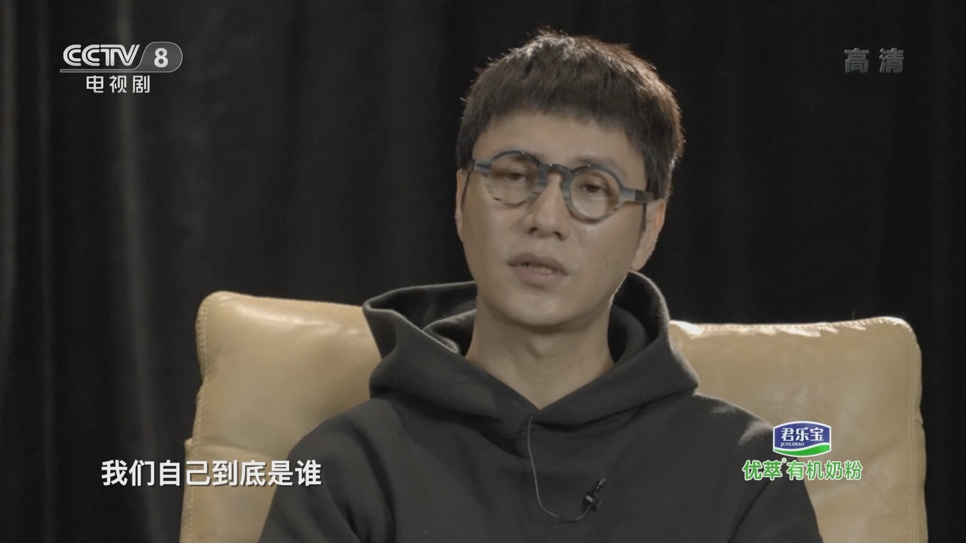 《星推荐》 20211120 花点时间对话内心