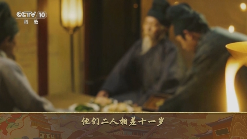 百家讲坛 《百家讲坛》 20240125 杜甫这辈子（中部） 9 三梦李白