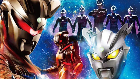 奥特银河传说外传Stage1：宇宙大冲撞