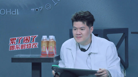 一周的说唱歌手 白景屹神模仿奥特曼 LEGGO和MAC猜词互怼(二)