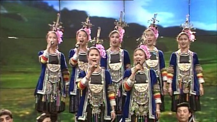 纯享版：贵州黔东南自治区代表队《蝉之歌》，世界非物质文化遗产的天籁之音 中央电视台春节联欢晚会 1994