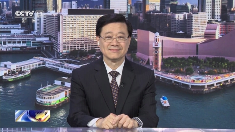 新闻1+1 《新闻1+1》 20230627 白岩松专访香港特别行政区行政长官李家超