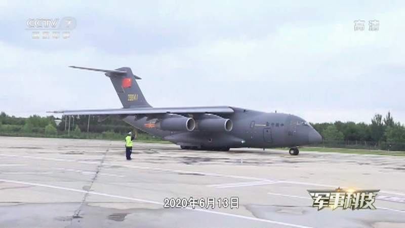 《军事科技》 20210112 2020年大放异彩的国产武器装备