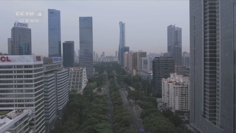 远方的家 《远方的家》 20240808 山河锦绣看中国 湾区携手 共创未来
