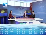 吾股丰登 《吾股丰登》 20160322