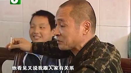 钱塘老娘舅 丈夫的疑心重重和挑逗短信 101013