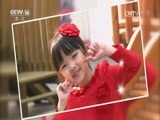 小小智慧树 《小小智慧树》 20170405