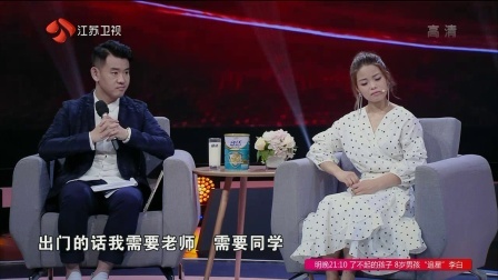 阅读阅美第2季 侯梦莎温情变身推荐人