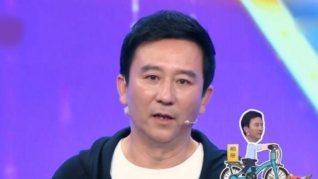 赵毅三代梨园世家，讲述游泳骨折趣事