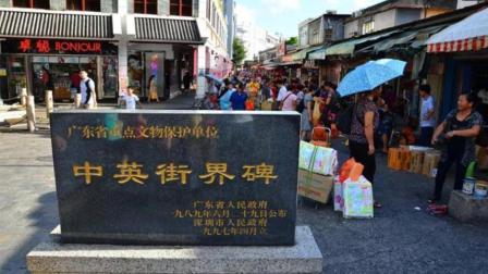 聊斋怪谈 在中国这条街出没一定要带签证不然就越境啦
