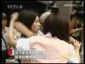 海峡两岸 [视频]因不能去美国留学 陈幸妤情绪再次失控