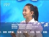 马兰花开 《马兰花开》 20151212 王卫国：我和“玉帝”的不解之缘