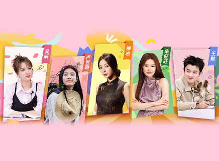 我家那闺女2024 第3期：卢昱晓和爸爸爬山露营