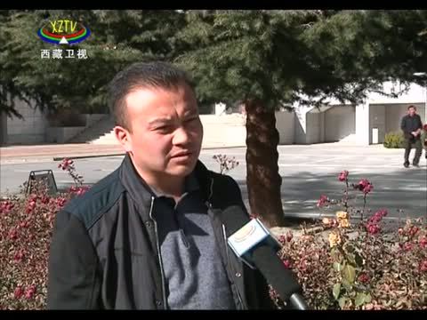 西藏新闻联播 《西藏新闻联播》 20141203